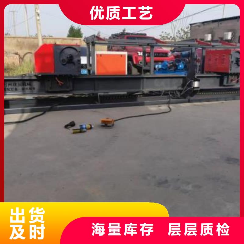 弯曲中心钢筋弯曲中心质量无忧