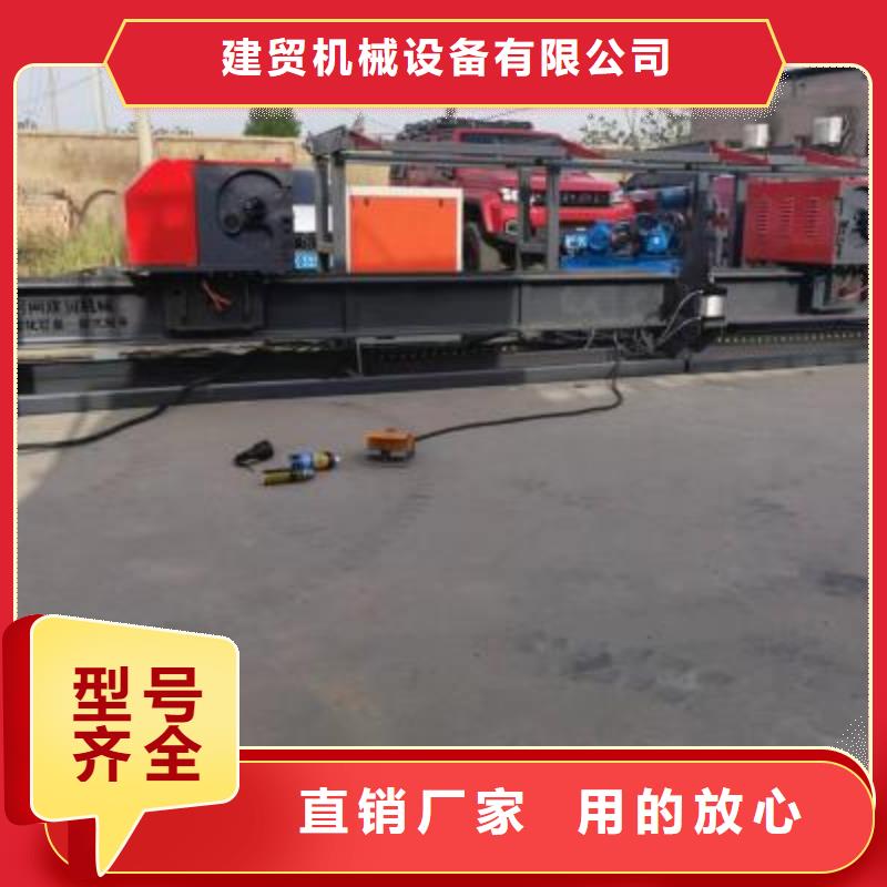 白沙县钢筋弯曲中心价格合理