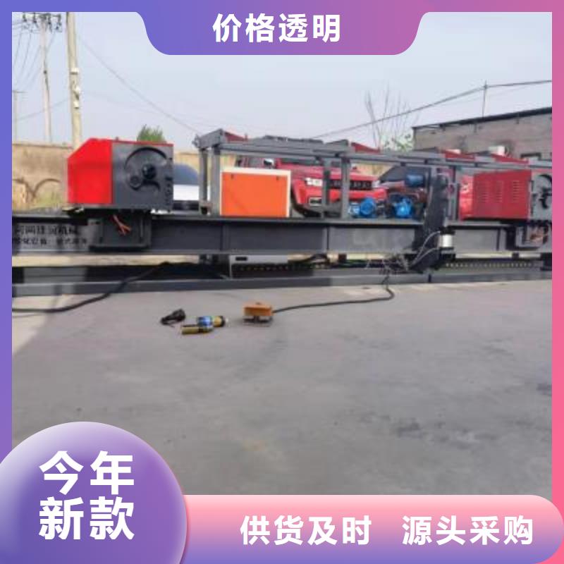 弯曲中心_五机头钢筋弯箍机省心又省钱