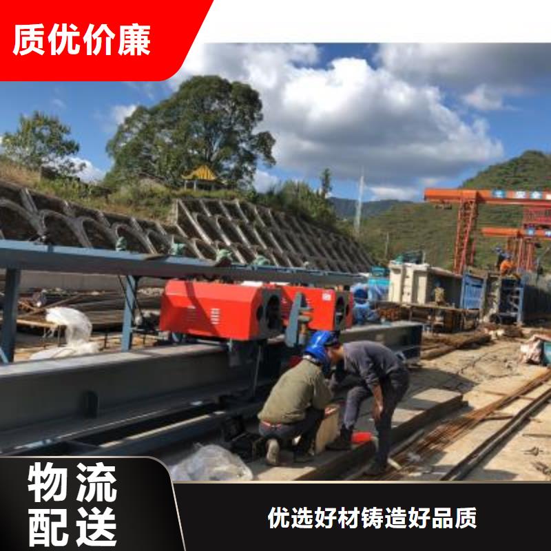 弯曲中心五机头钢筋弯箍机物流配货上门