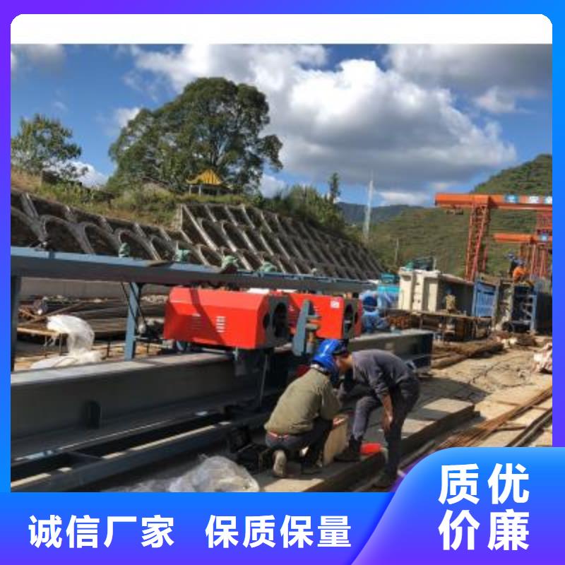 白沙县钢筋弯曲中心价格合理
