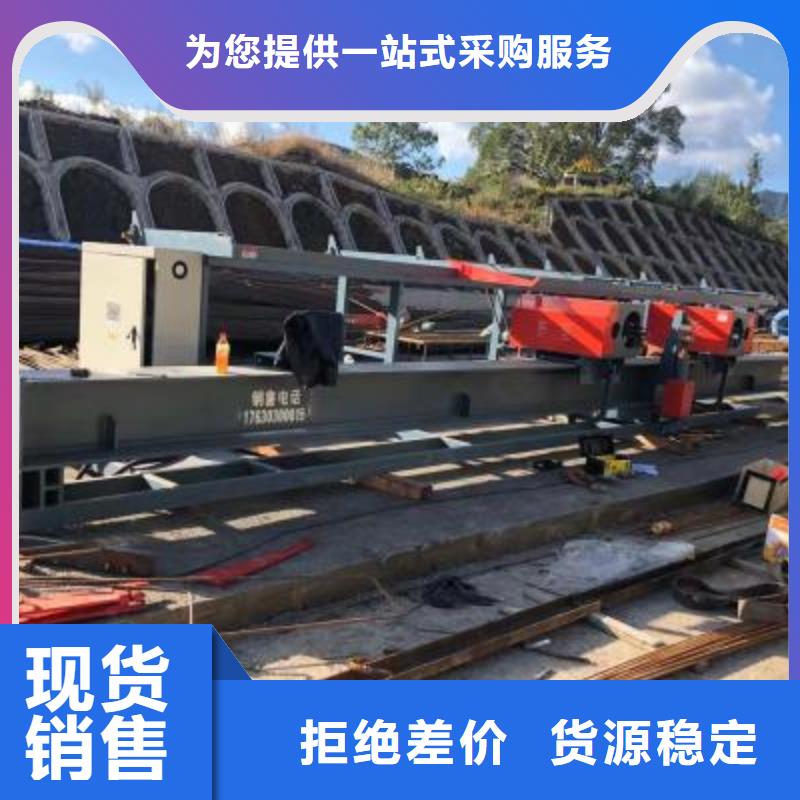 数控全自动钢筋弯曲中心诚信厂家