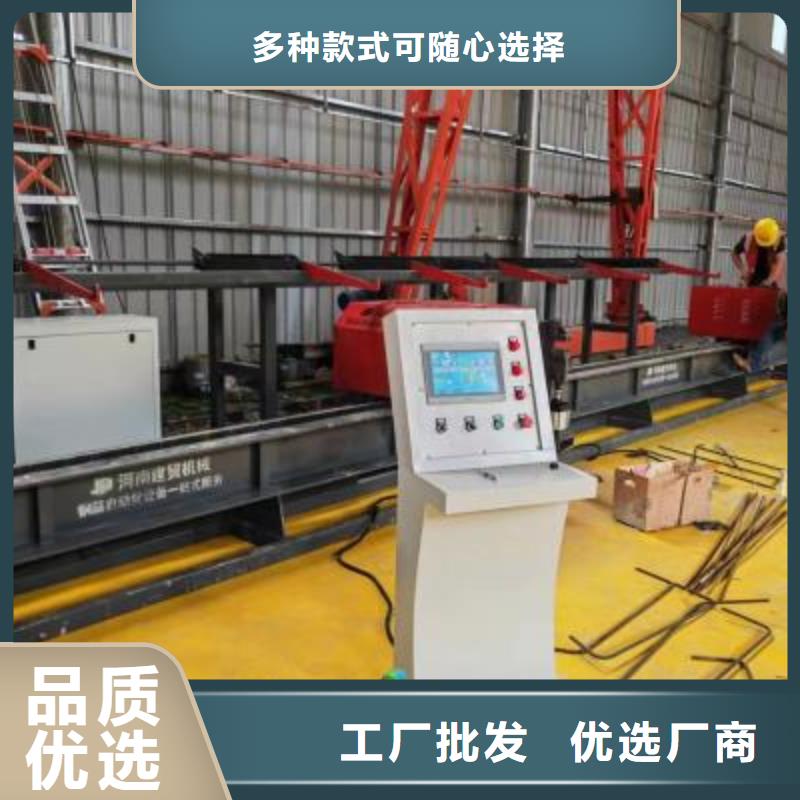 五机头数控钢筋弯箍机厂家价格—型号