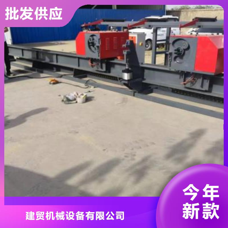 数控钢筋弯曲中心怎样使用