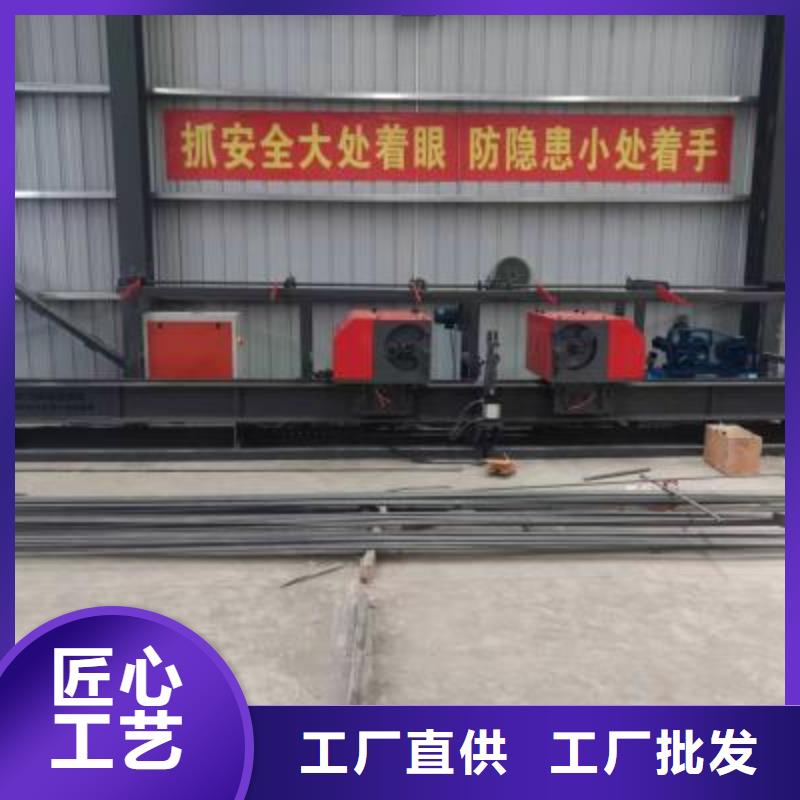 钢筋弯曲中心-视频-钢筋弯曲中心_黑龙江省齐齐哈尔市市场覆盖富裕|克东|牡丹江|佳木斯|鹤岗|大庆等
