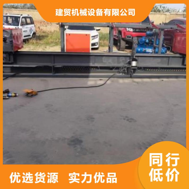 白沙县钢筋弯曲中心价格合理