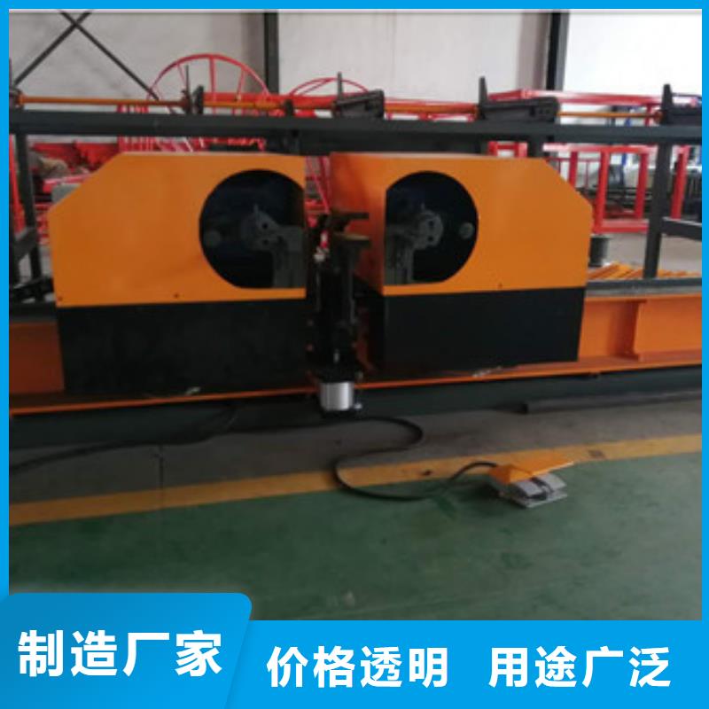 钢筋弯曲中心-视频-钢筋弯曲中心_黑龙江省齐齐哈尔市市场覆盖富裕|克东|牡丹江|佳木斯|鹤岗|大庆等