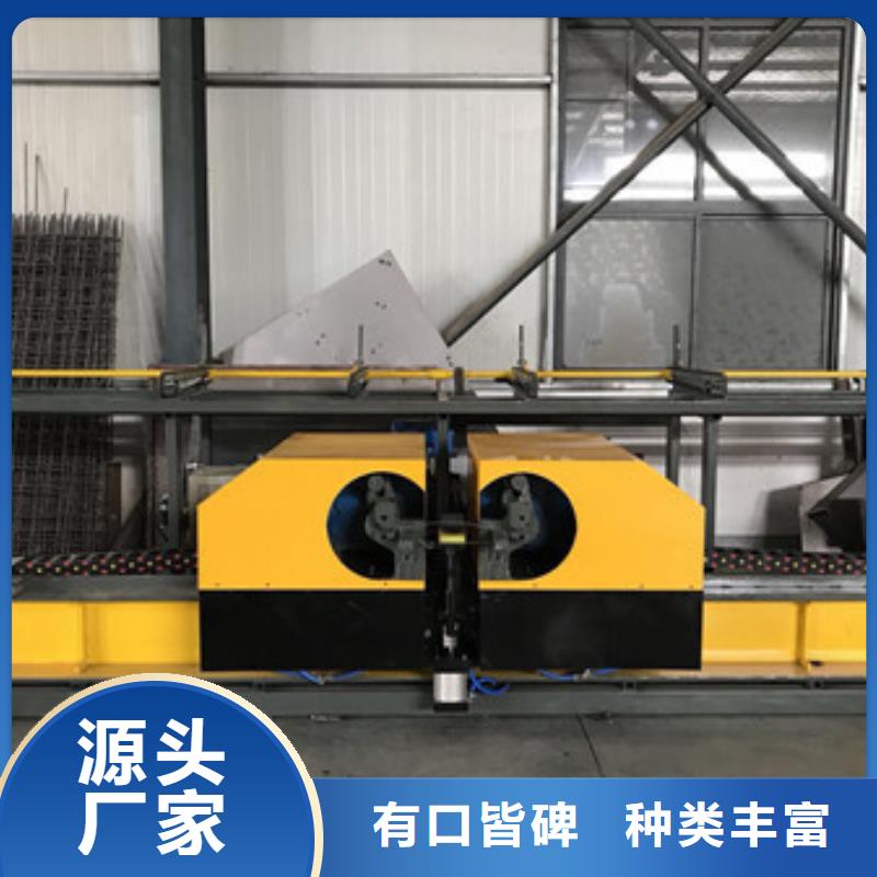钢筋弯曲中心-视频-钢筋弯曲中心_黑龙江省齐齐哈尔市市场覆盖富裕|克东|牡丹江|佳木斯|鹤岗|大庆等