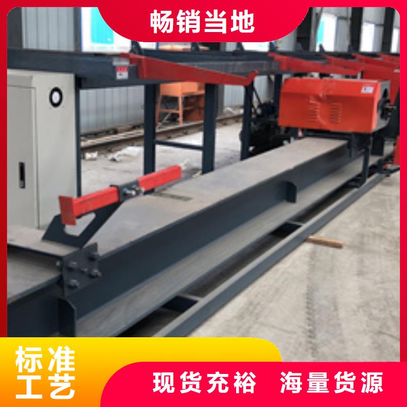 弯曲中心五机头钢筋弯箍机工艺成熟