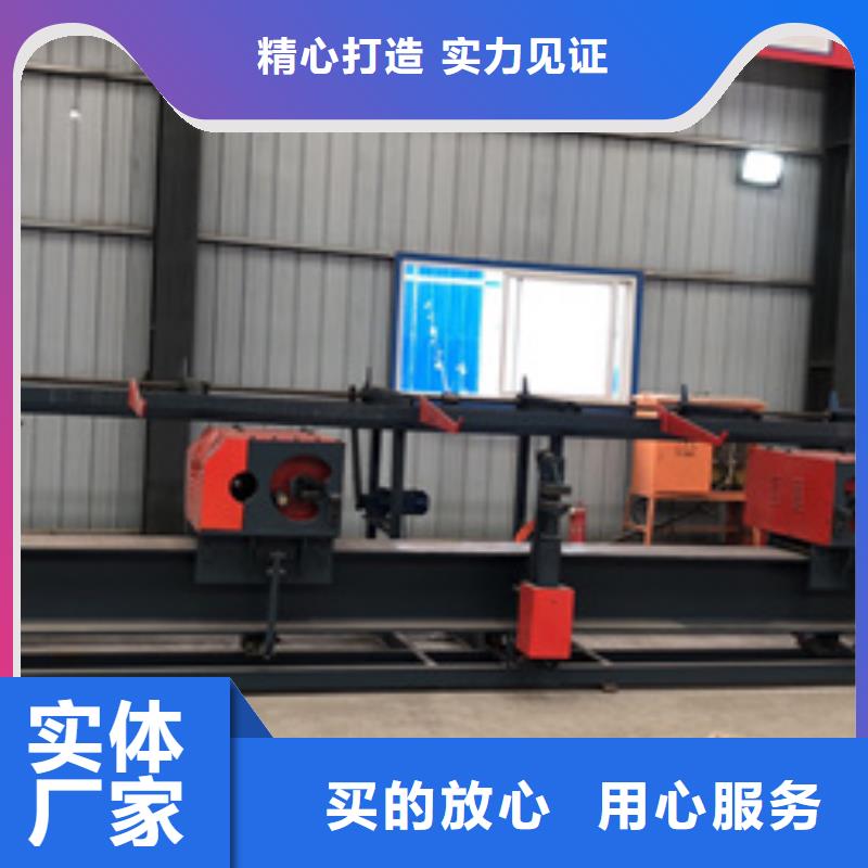 弯曲中心钢筋笼地滚笼机定制批发
