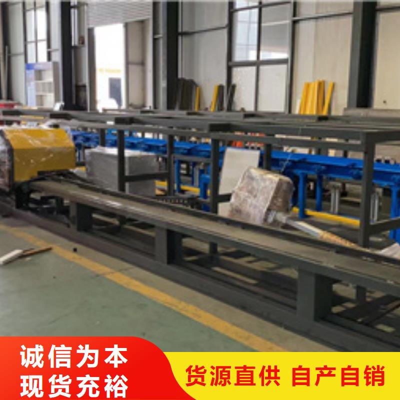 钢筋弯曲中心-视频-钢筋弯曲中心_黑龙江省齐齐哈尔市市场覆盖富裕|克东|牡丹江|佳木斯|鹤岗|大庆等