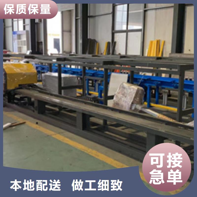 弯曲中心_五机头钢筋弯箍机省心又省钱