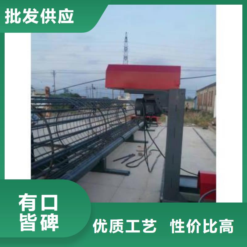 钢筋笼绕筋机钢筋笼地滚笼机生产厂家