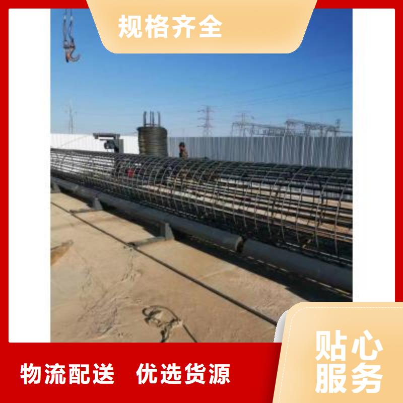 钢筋笼绕筋机钢筋笼盘丝机按需定制真材实料