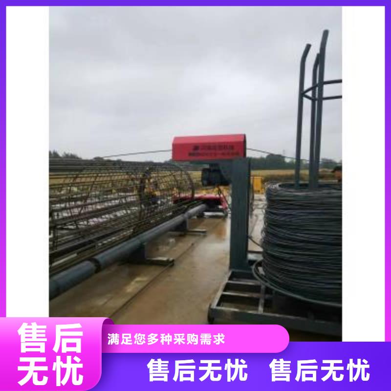 钢筋笼绕筋机【钢筋弯曲中心】一站式供应厂家