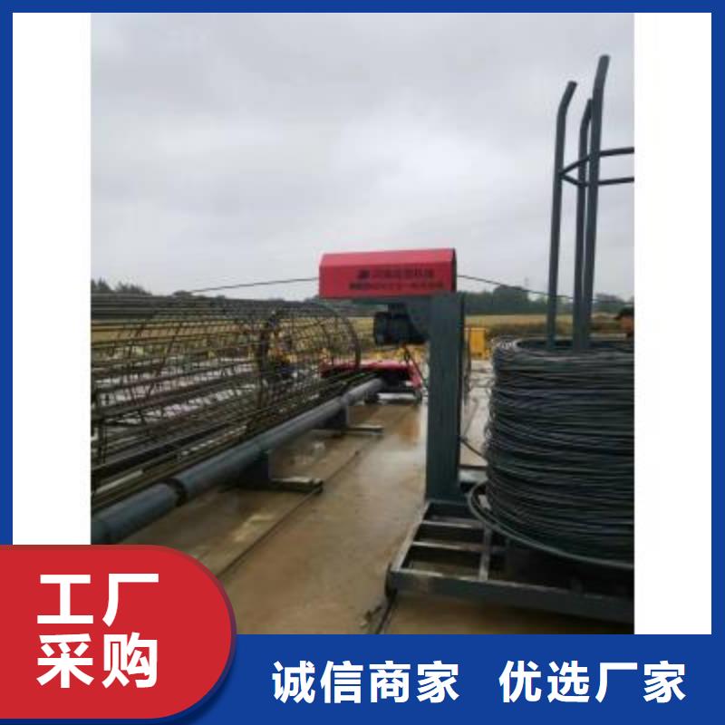 钢筋笼绕筋机钢筋弯曲中心实力优品