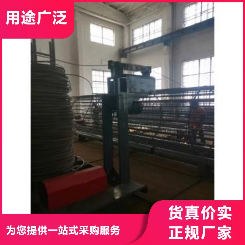 钢筋弯曲中心-视频-钢筋弯曲中心-建贸机械设备(承德市分公司)服务区域滦平|兴隆|沧州|衡水|唐山|保定|石家庄