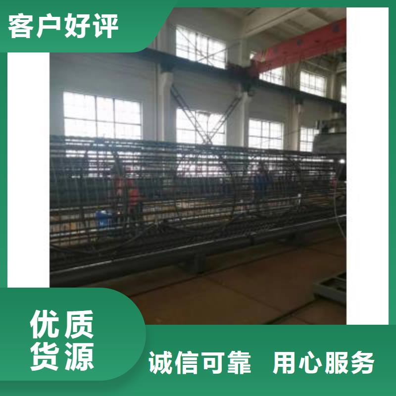 钢筋笼绕筋机钢筋笼盘丝机按需定制真材实料