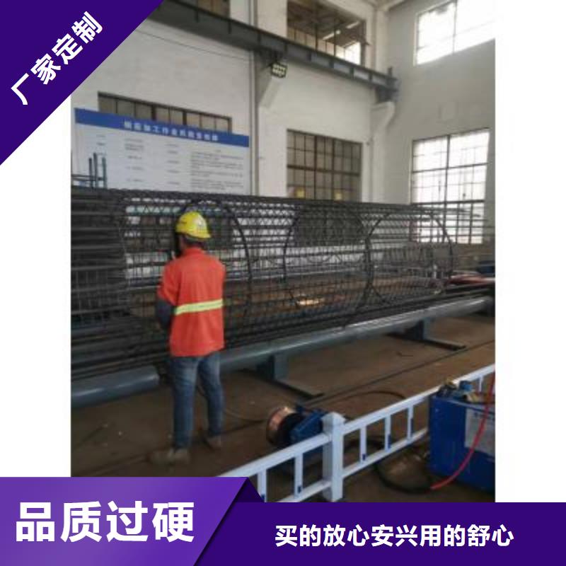 钢筋笼绕筋机钢筋笼盘丝机用品质赢得客户信赖