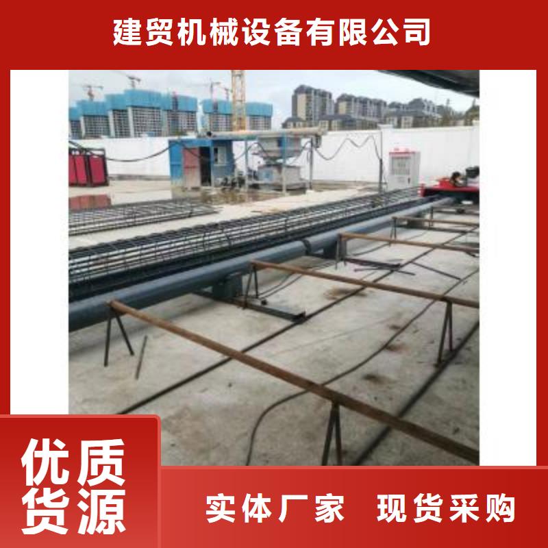 钢筋笼绕筋机钢筋弯曲中心实力优品