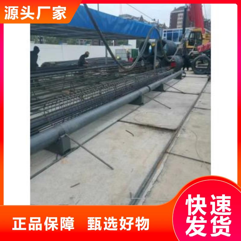 钢筋笼绕筋机-整捆切钢筋锯床我们更专业