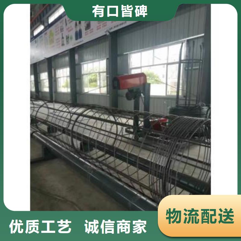 钢筋笼绕筋机-整捆切钢筋锯床我们更专业