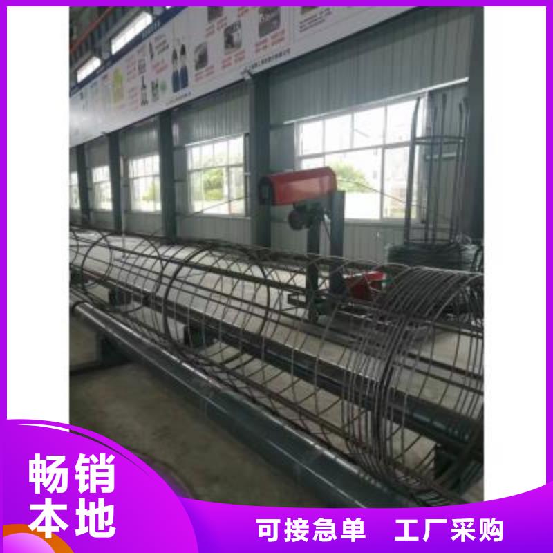 钢筋弯曲中心-视频-钢筋弯曲中心-建贸机械设备(承德市分公司)服务区域滦平|兴隆|沧州|衡水|唐山|保定|石家庄