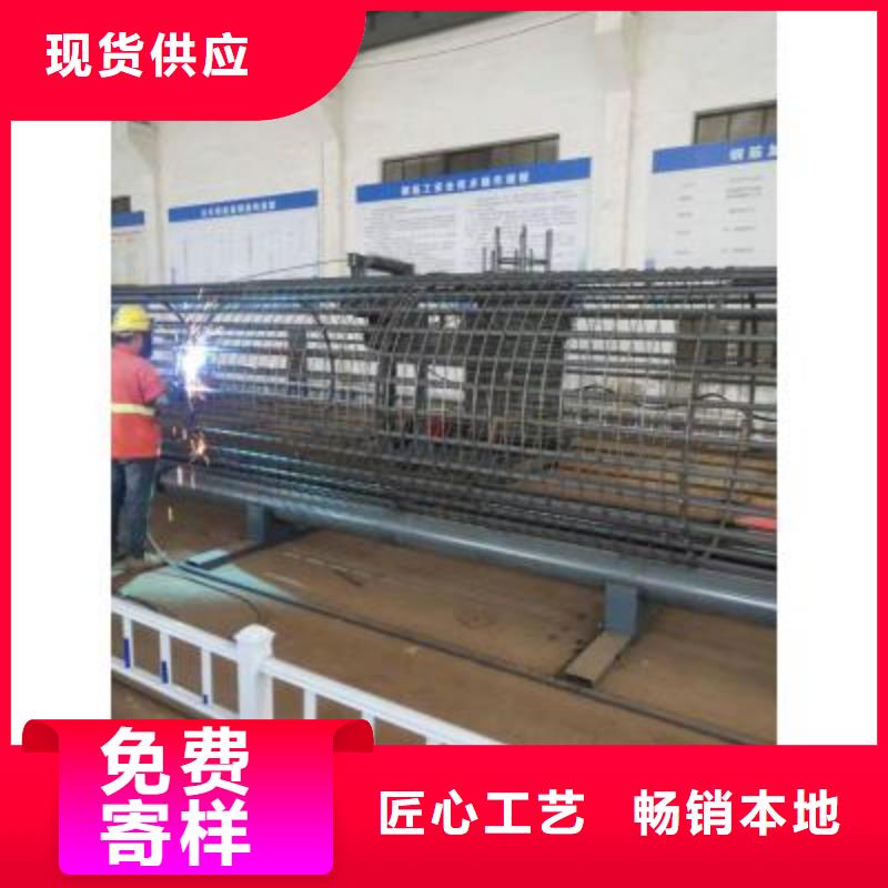 钢筋弯曲中心-视频-钢筋弯曲中心-山东省济宁市本地制造商-兖州|任城|东营|枣庄|菏泽|德州|滨州|临沂