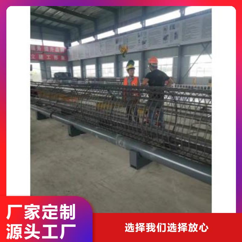 （钢筋笼盘丝机）货源充足