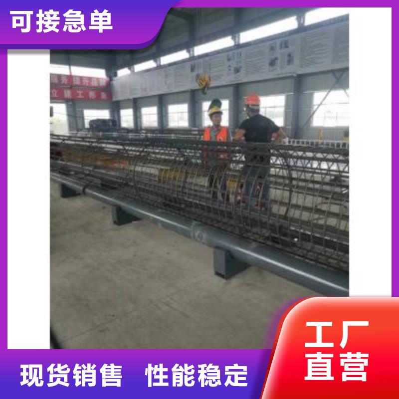 钢筋弯曲中心-视频-钢筋弯曲中心-山东省济宁市本地制造商-兖州|任城|东营|枣庄|菏泽|德州|滨州|临沂