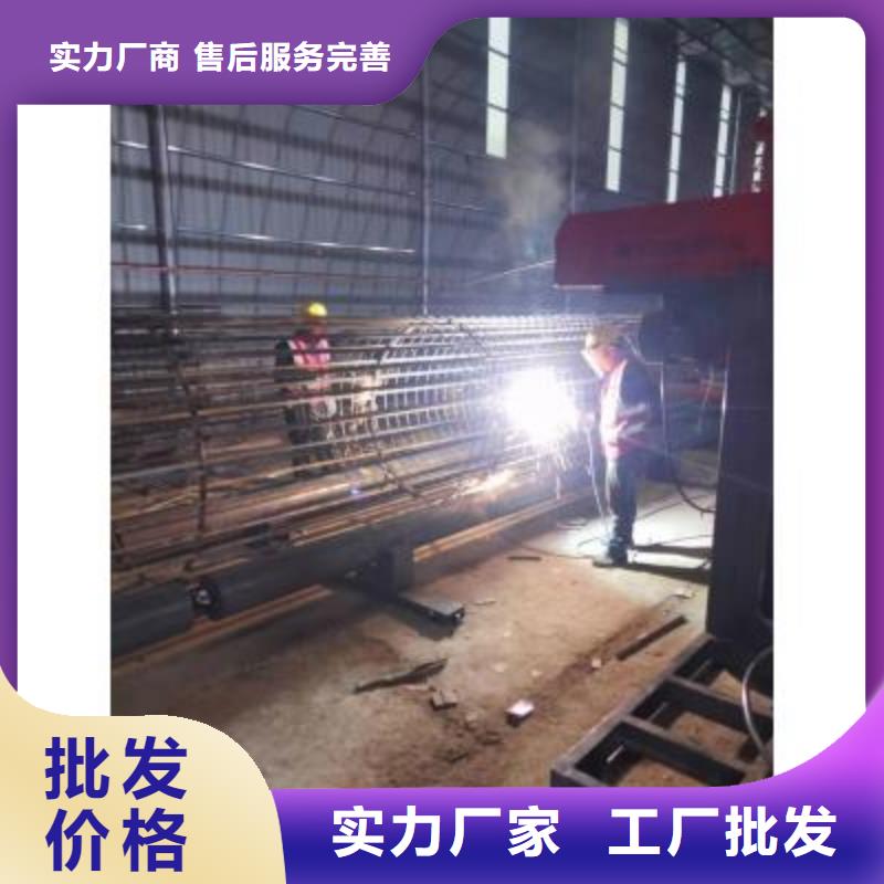 钢筋笼绕筋机【钢筋弯曲中心】一站式供应厂家