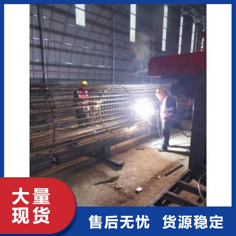 钢筋弯曲中心-视频-钢筋弯曲中心-建贸机械设备(承德市分公司)服务区域滦平|兴隆|沧州|衡水|唐山|保定|石家庄
