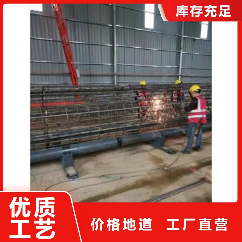 钢筋笼绕筋机钢筋笼盘丝机用品质赢得客户信赖