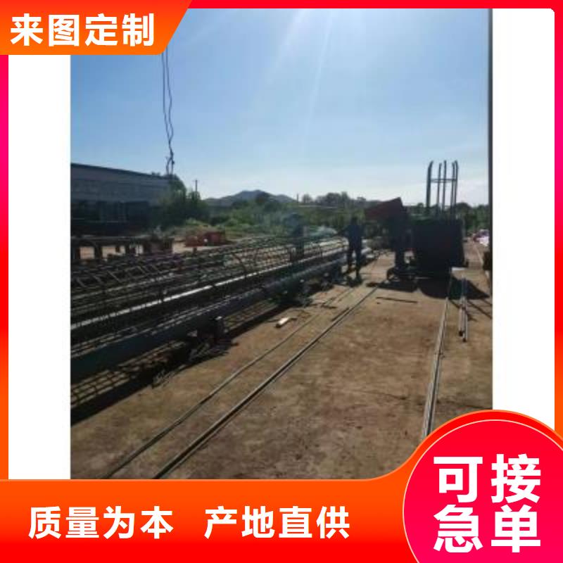 钢筋笼绕筋机_钢筋弯曲中心选择大厂家省事省心
