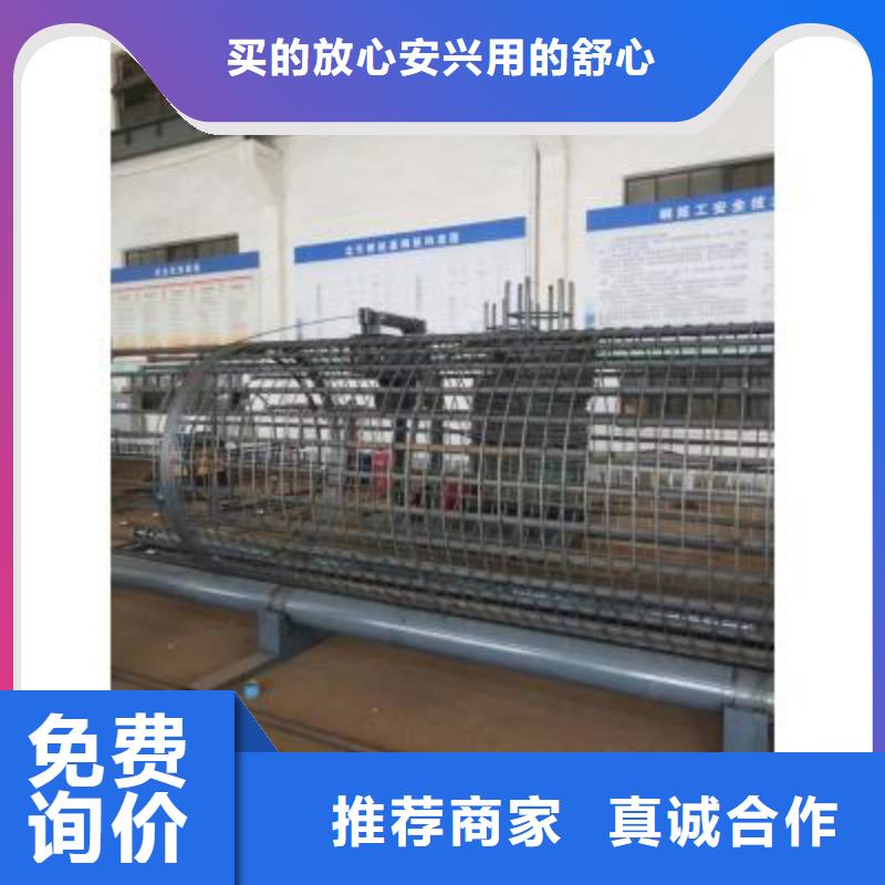 钢筋笼绕筋机_钢筋弯曲中心选择大厂家省事省心