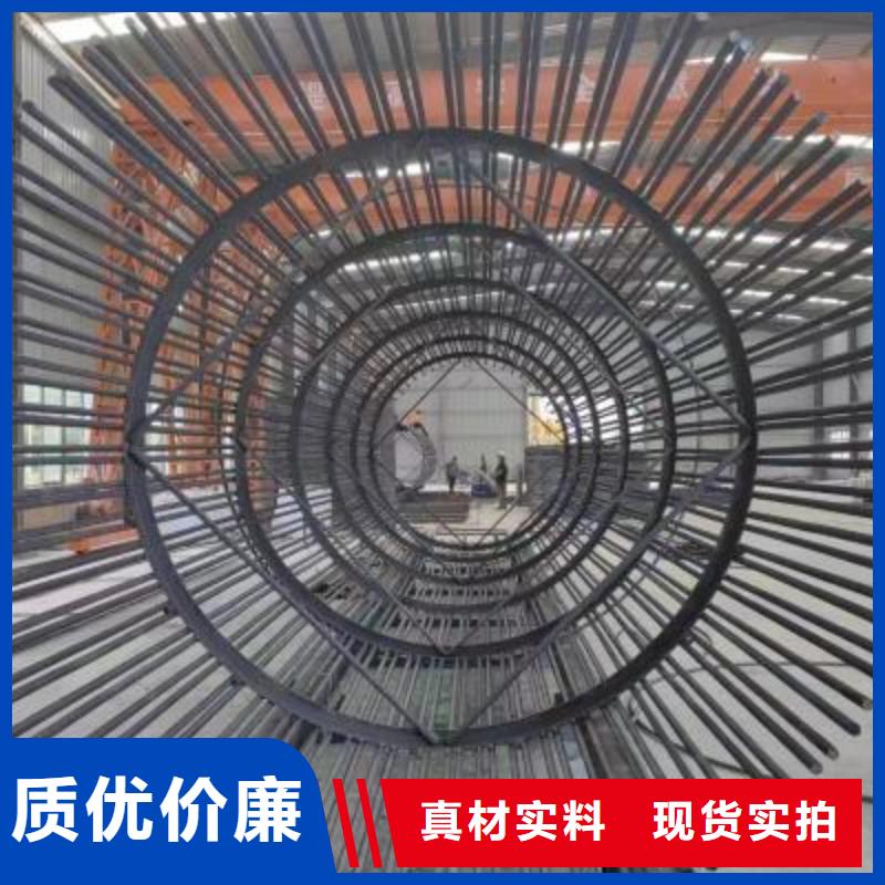 钢筋弯曲中心-视频-钢筋弯曲中心-山东省济宁市本地制造商-兖州|任城|东营|枣庄|菏泽|德州|滨州|临沂
