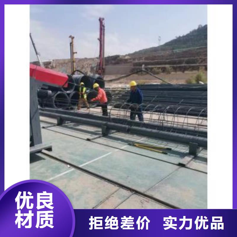 钢筋笼卷笼机产品介绍建贸机械