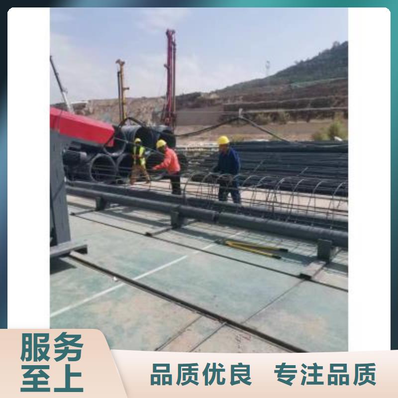 钢筋笼绕筋机钢筋笼地滚笼机生产厂家