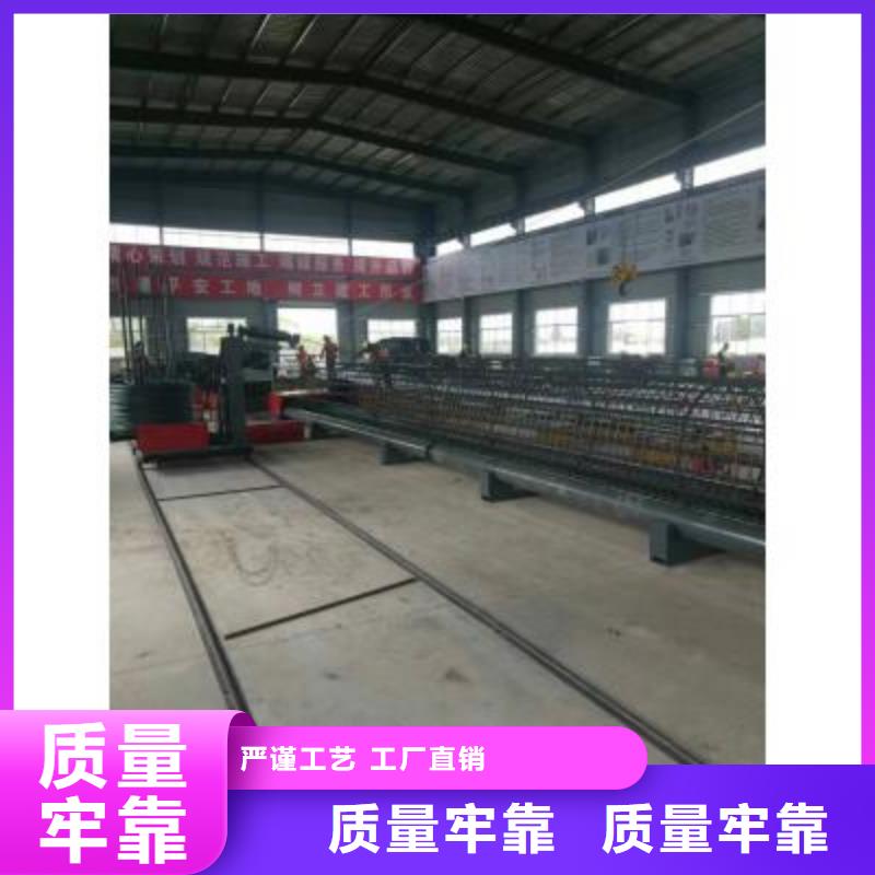 钢筋笼卷笼机产品介绍建贸机械