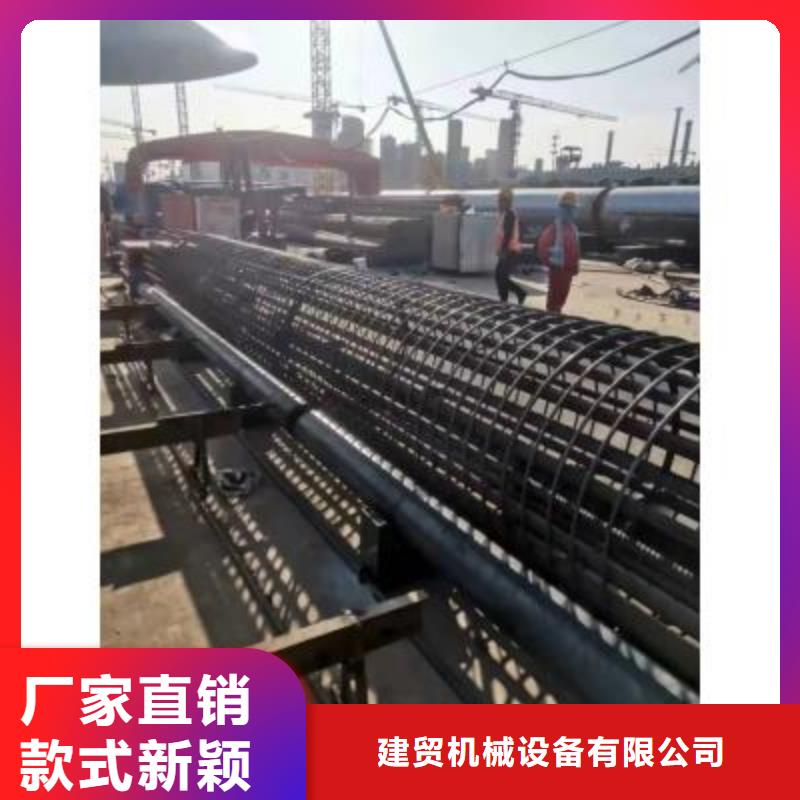 钢筋笼绕筋机现货齐全售后无忧