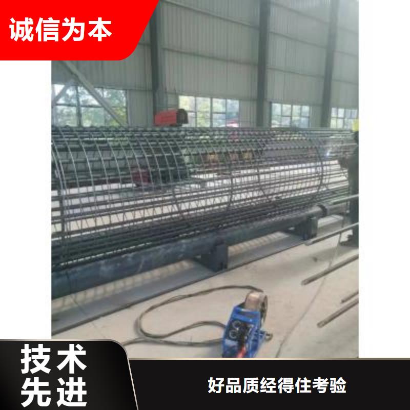 钢筋笼绕筋机钢筋弯曲中心实力优品