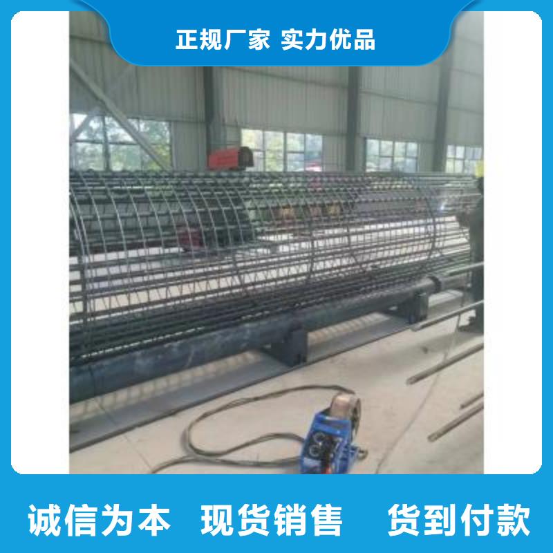 钢筋弯曲中心-视频-钢筋弯曲中心-建贸机械设备(承德市分公司)服务区域滦平|兴隆|沧州|衡水|唐山|保定|石家庄