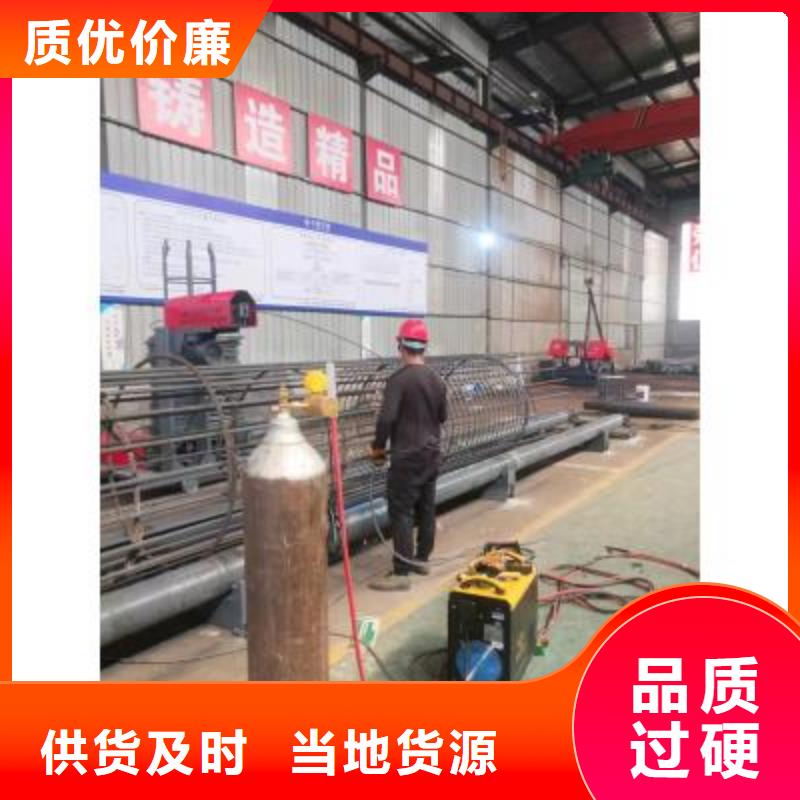 钢筋笼绕筋机,钢筋弯曲中心满足客户所需