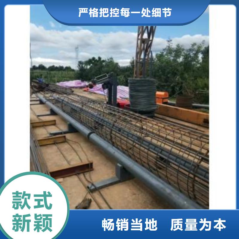 钢筋笼绕筋机五机头钢筋弯箍机供应采购