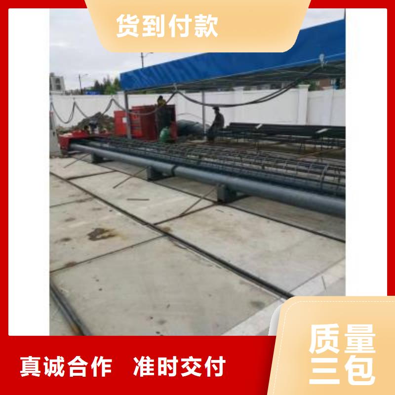 【钢筋笼绕筋机】钢筋弯曲中心优选原材