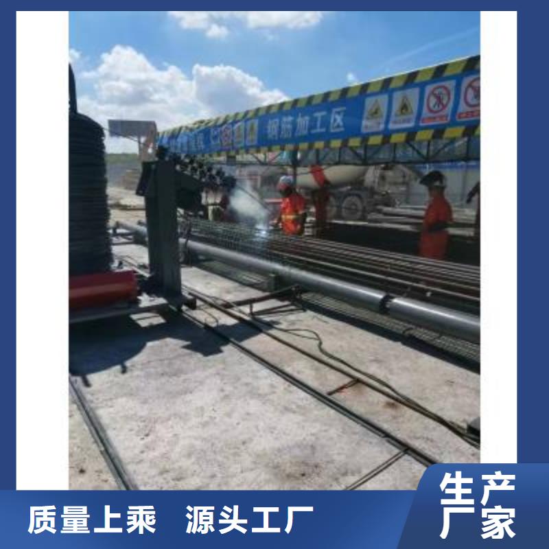 钢筋笼绕筋机钢筋弯曲中心讲信誉保质量