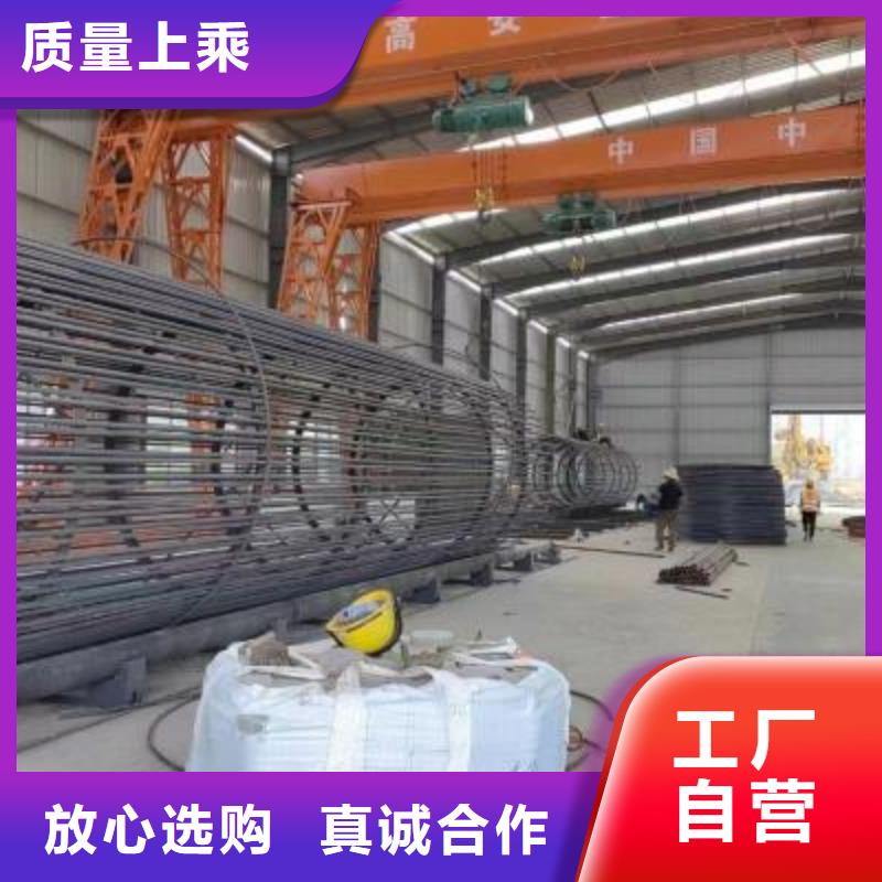 钢筋笼绕筋机,钢筋弯曲中心满足客户所需
