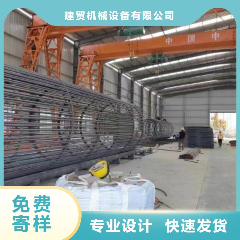 钢筋弯曲中心-视频-钢筋弯曲中心-山东省济宁市本地制造商-兖州|任城|东营|枣庄|菏泽|德州|滨州|临沂