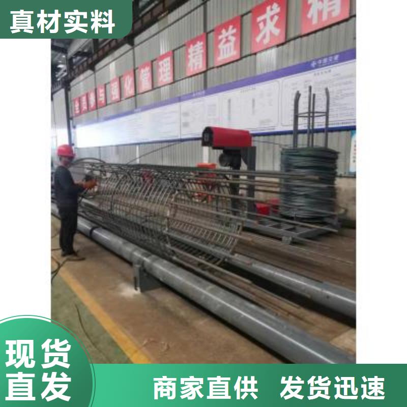 钢筋弯曲中心-视频-钢筋弯曲中心-建贸机械设备(承德市分公司)服务区域滦平|兴隆|沧州|衡水|唐山|保定|石家庄