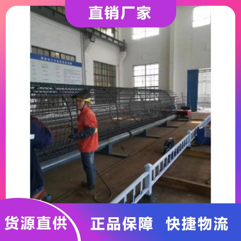 钢筋笼绕筋机钢筋笼地滚笼机厂家品控严格